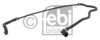 BMW 17127524840 Radiator Hose